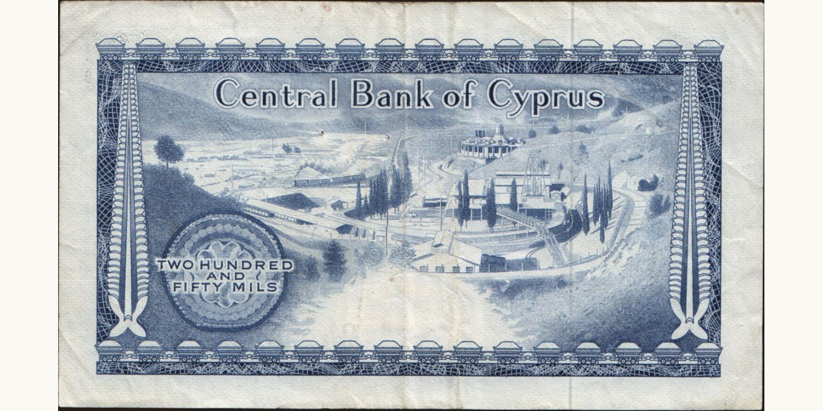 250 mils Cyprus 1980 — Back side