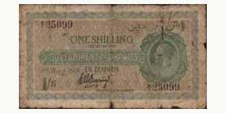 1 shilling 1920