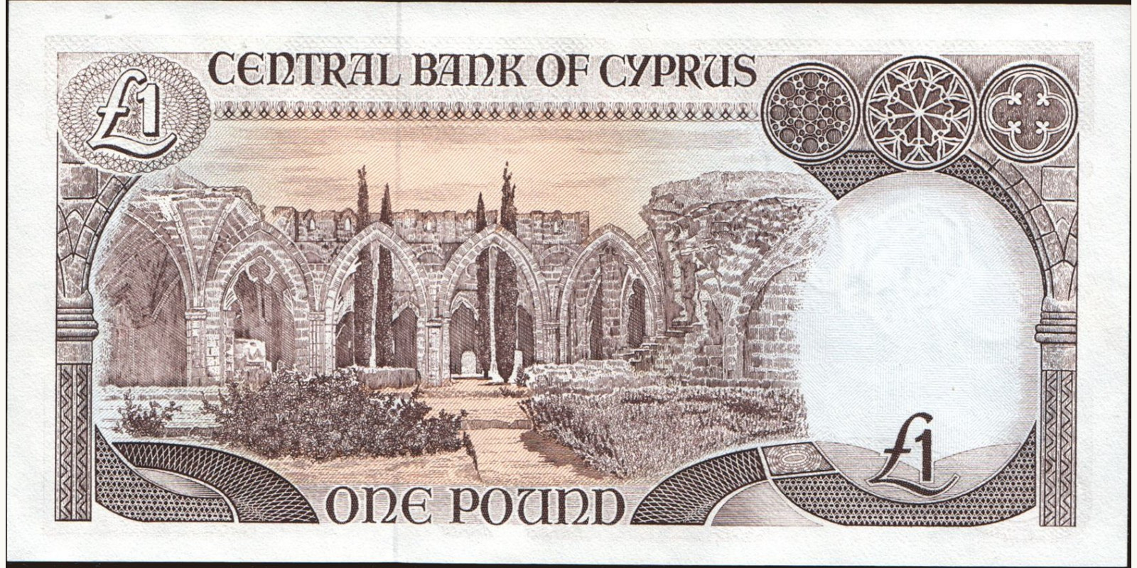 1 pounds Кипр 1993 — Оборотная сторона