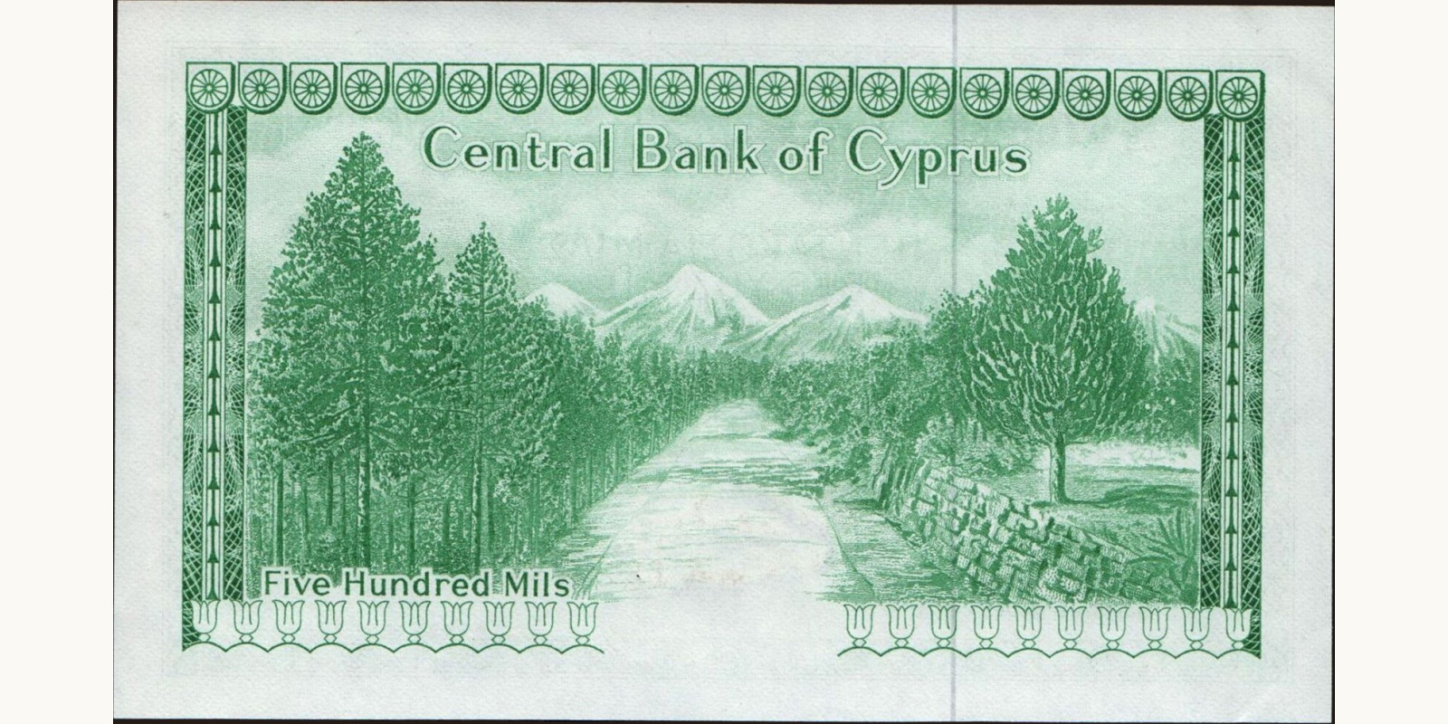 500 mils Кипр 1979 — Оборотная сторона