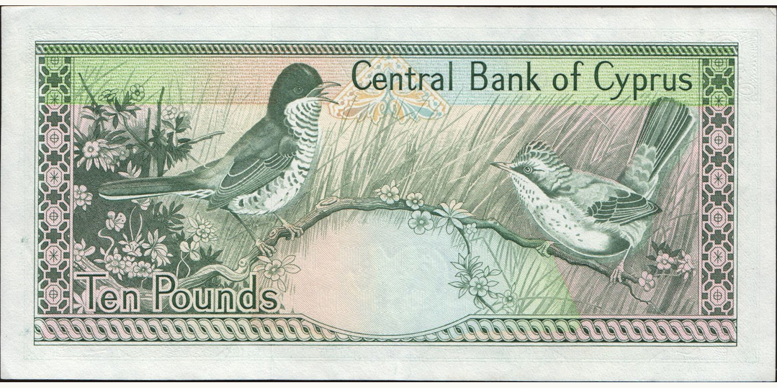 10 pounds Кипр 1994 — Оборотная сторона