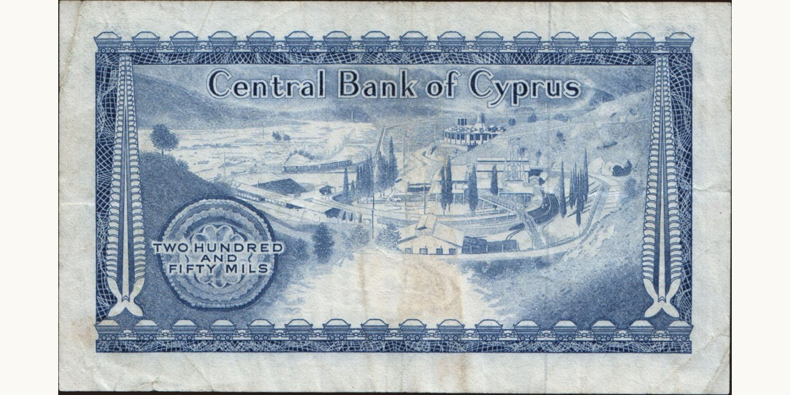 250 mils Кипр 1973 — Оборотная сторона