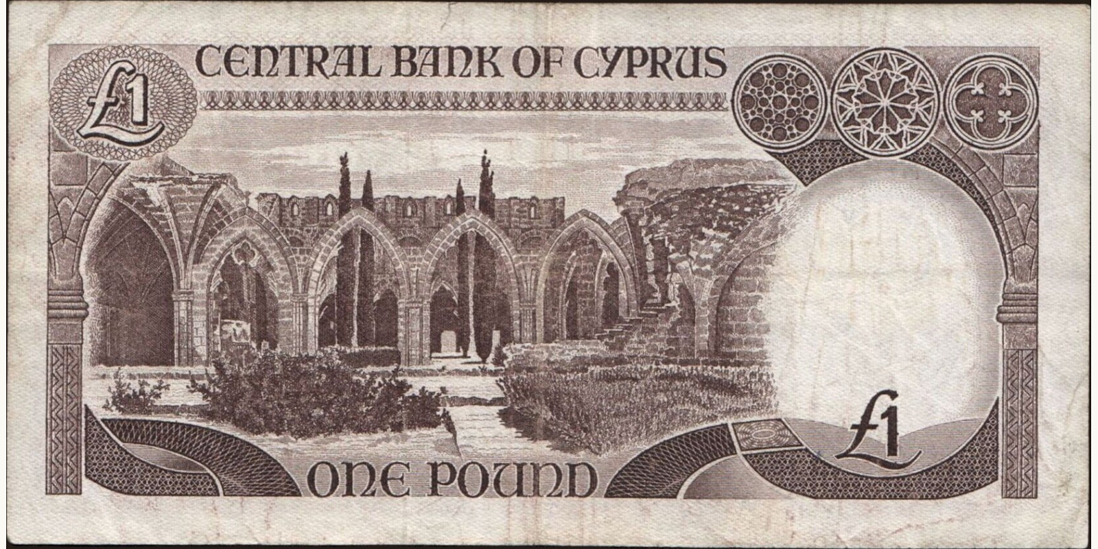 1 pounds Cyprus 1982 — Back side