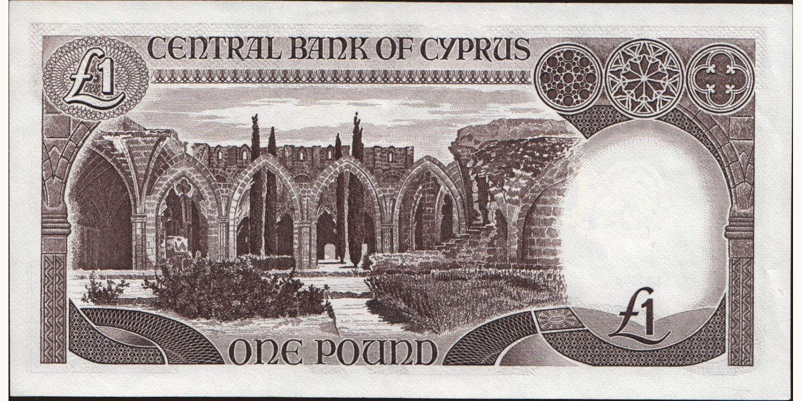 1 pounds Кипр 1984 — Оборотная сторона