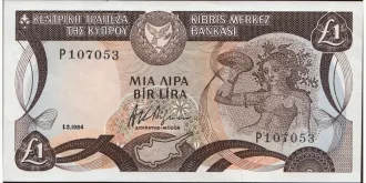 1 pounds 1984