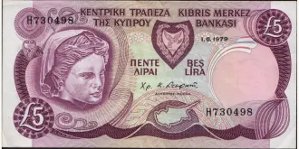 5 pounds 1979