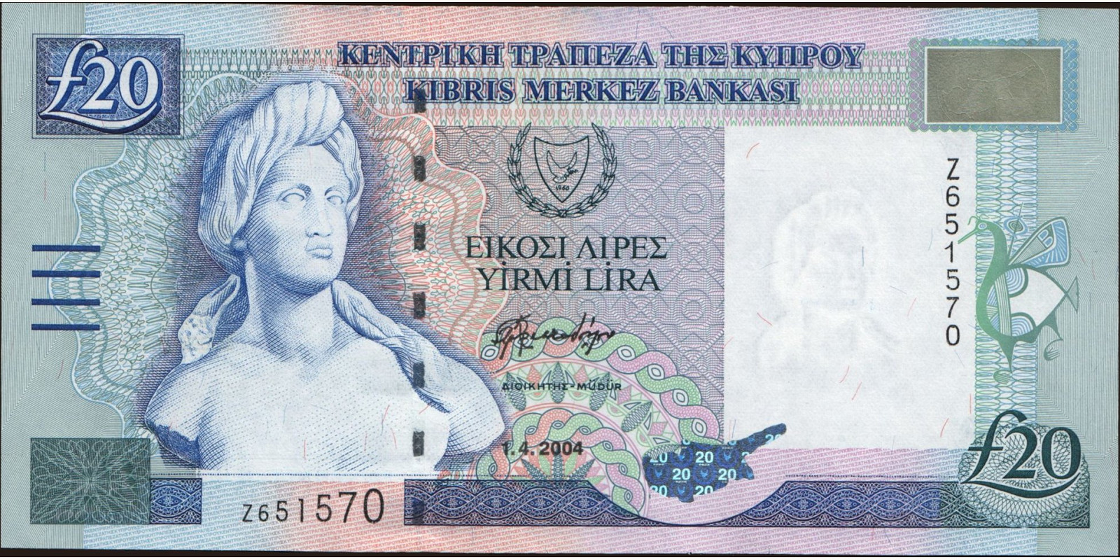 20 pounds Кипр 2004 — Лицевая сторона