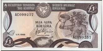 1 pounds 1989