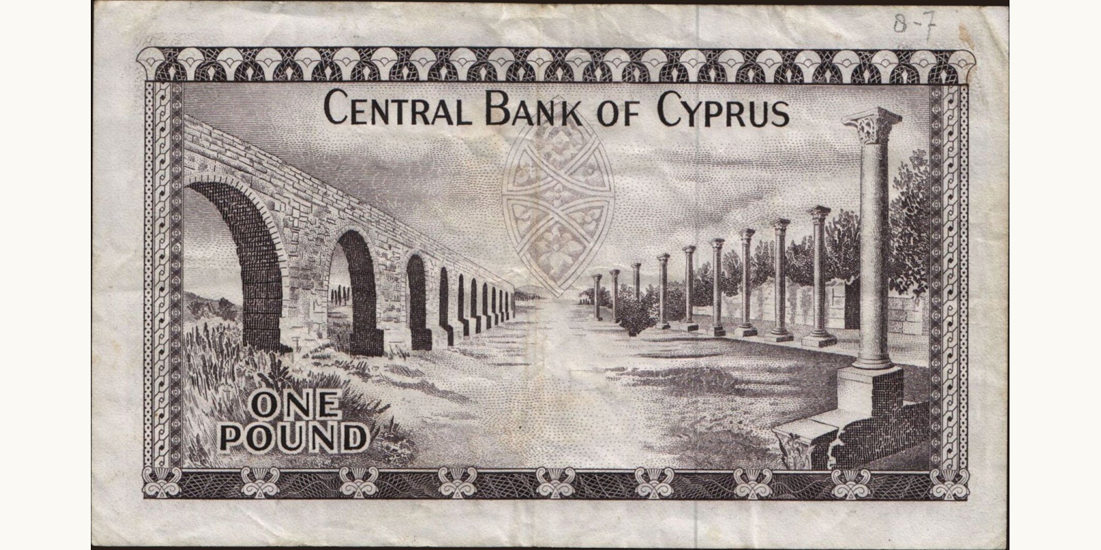 1 pounds Cyprus 1973 — Back side
