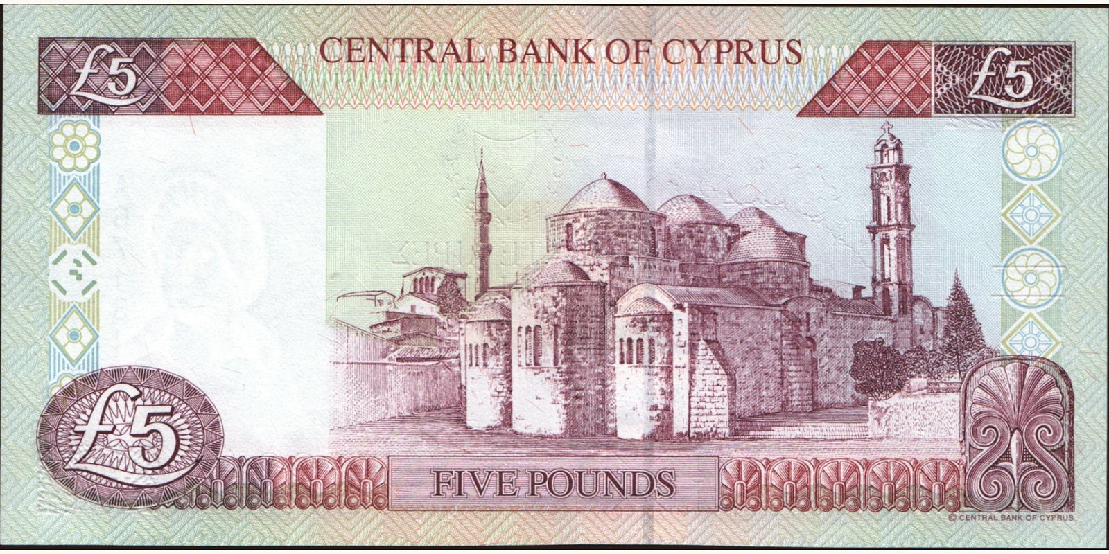 5 pounds Cyprus 1997 — Back side