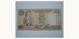 1 pound 2001