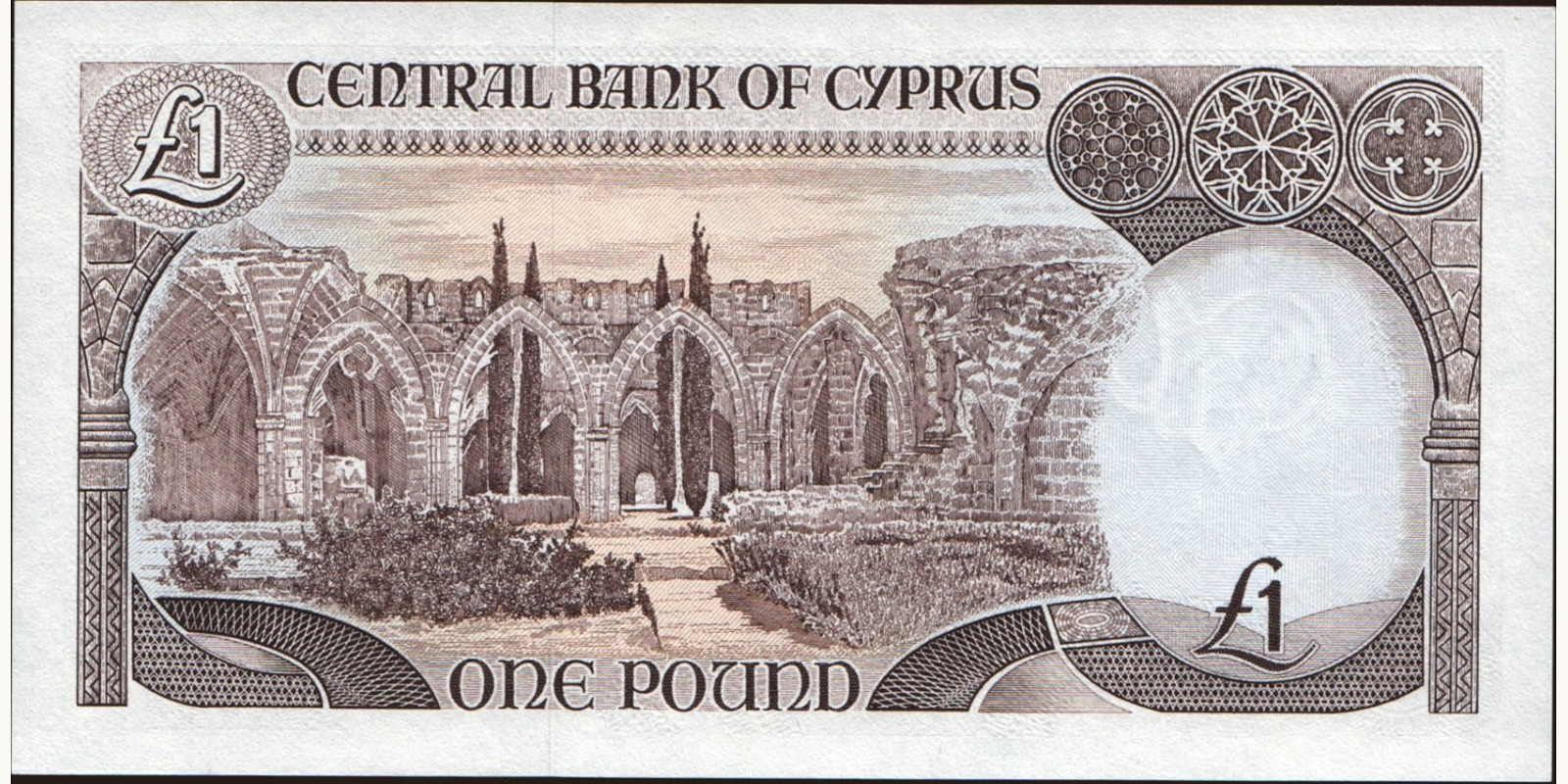1 pounds Кипр 1992 — Оборотная сторона