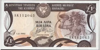 1 pounds 1992