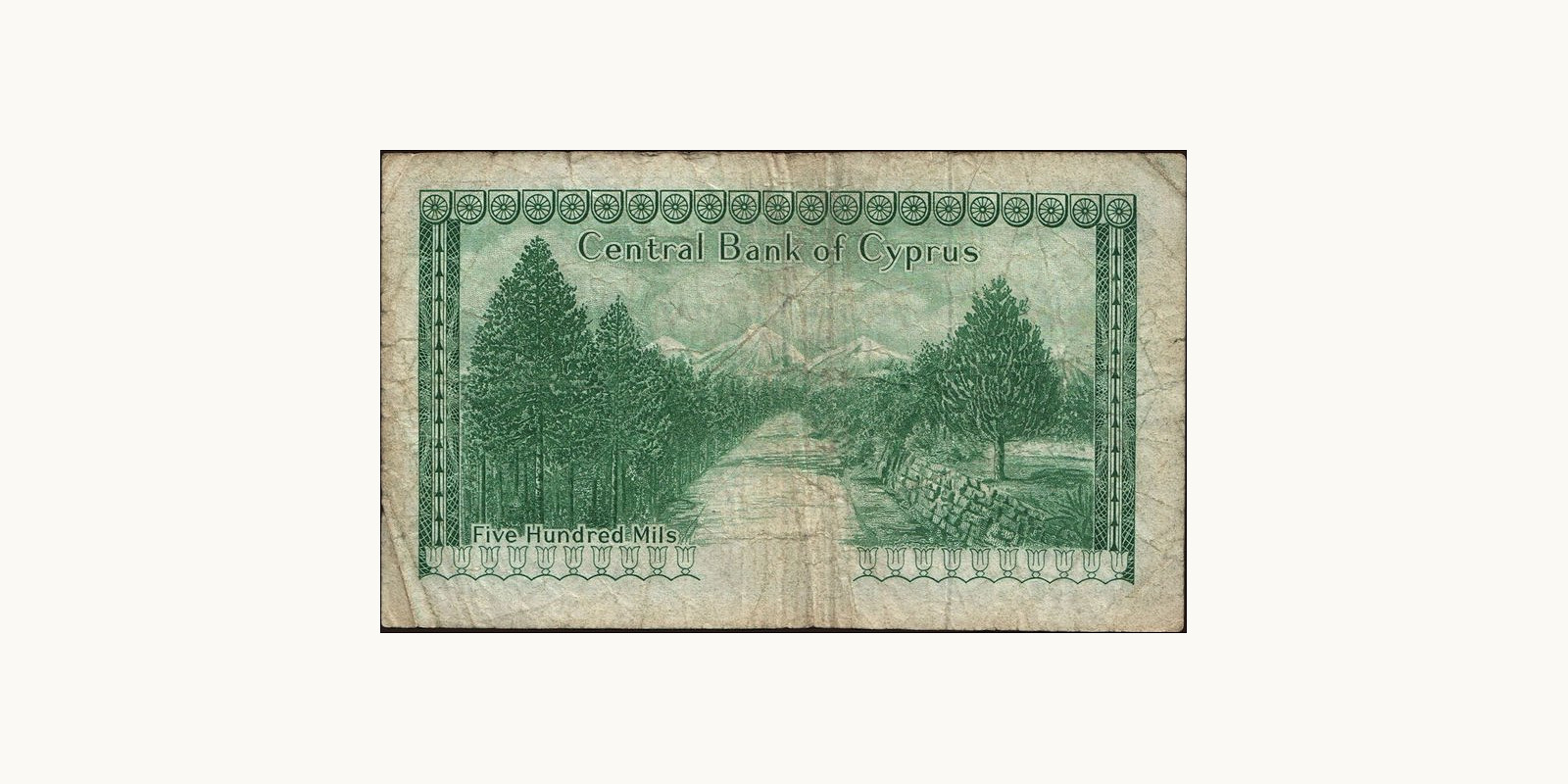 500 mils Cyprus 1974 — Back side