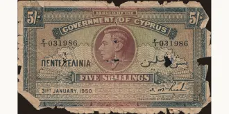 5 shilling 1950