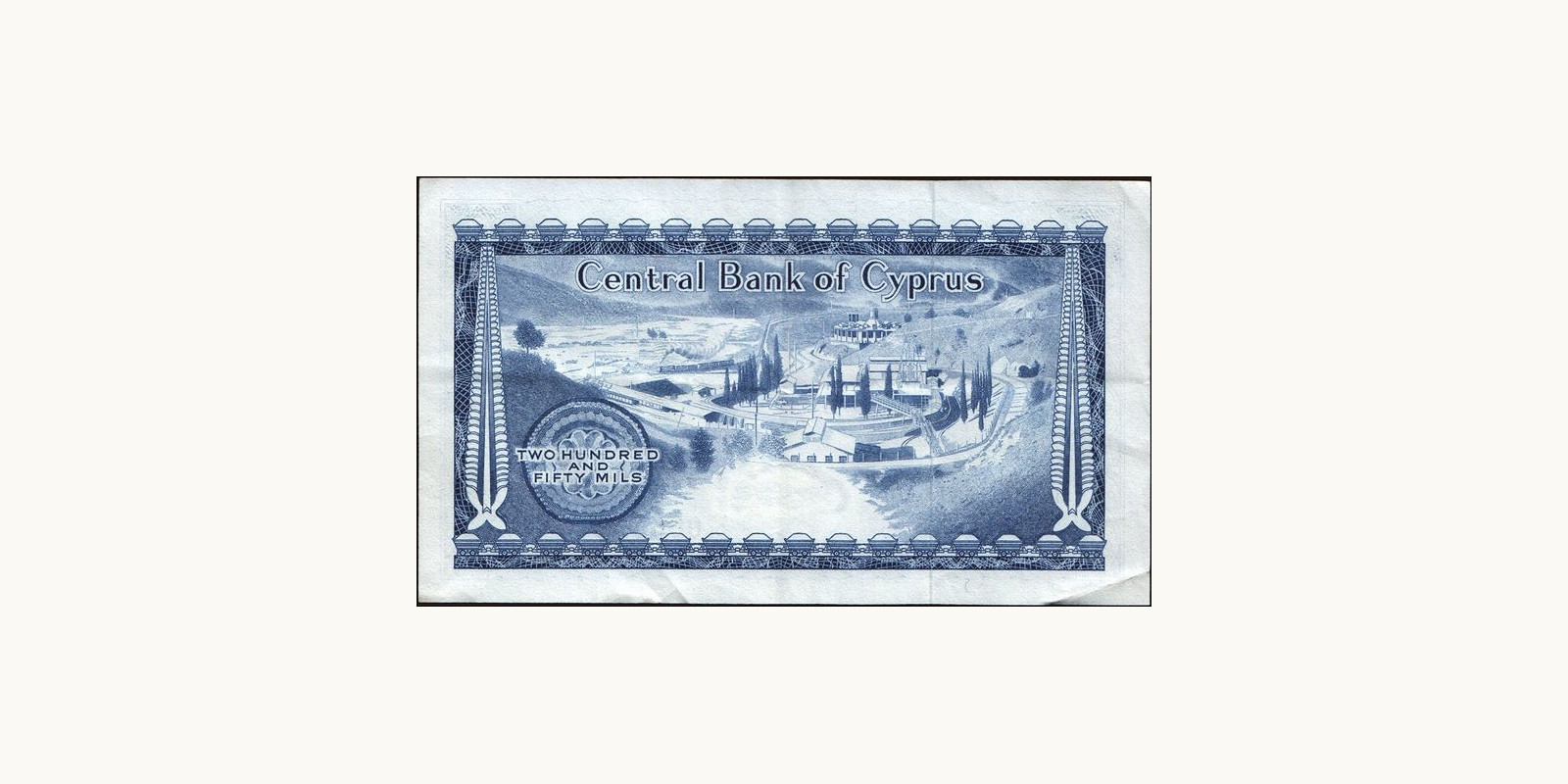 250 mils Cyprus 1971 — Back side