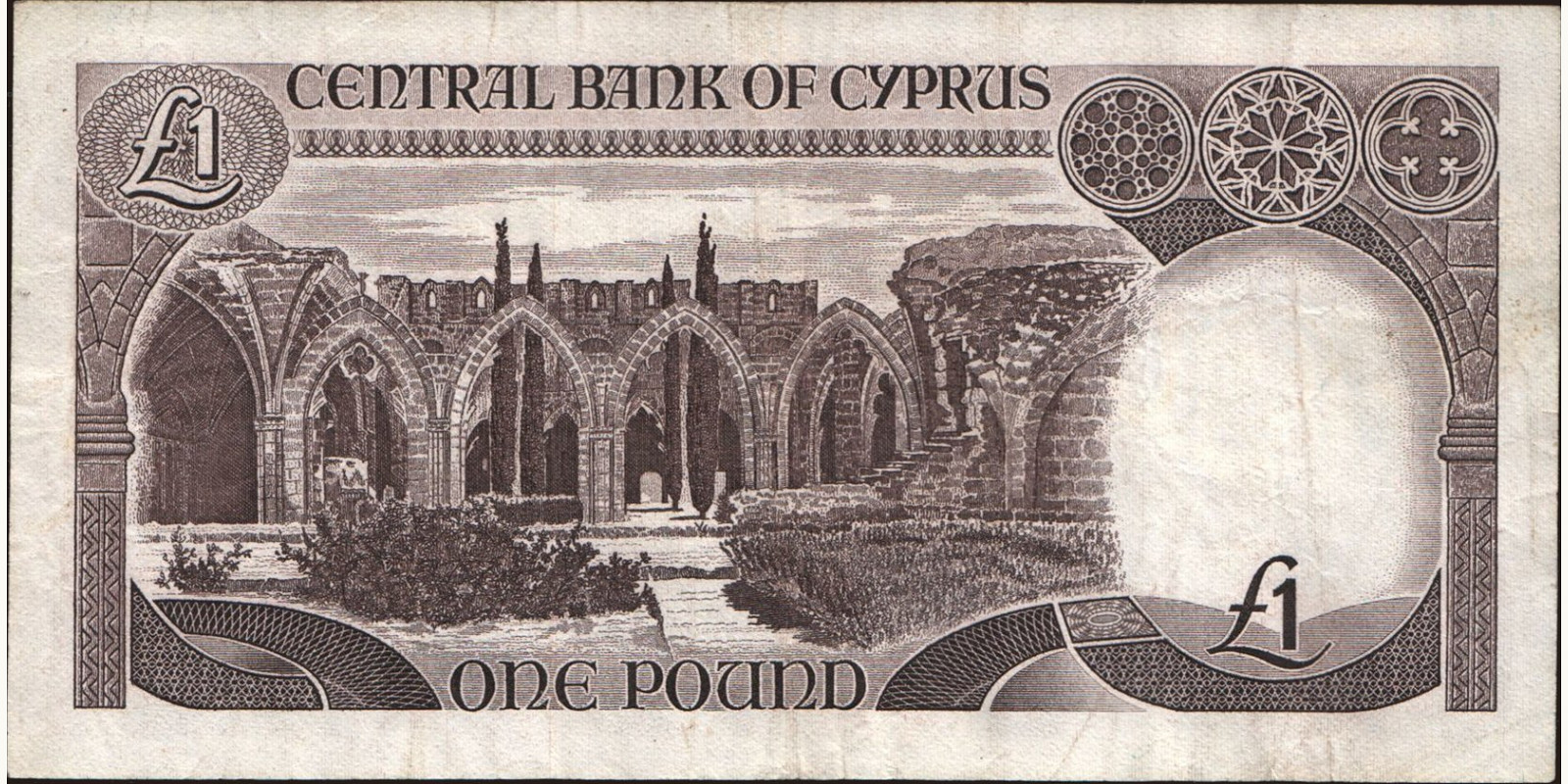 1 pounds Cyprus 1979 — Back side
