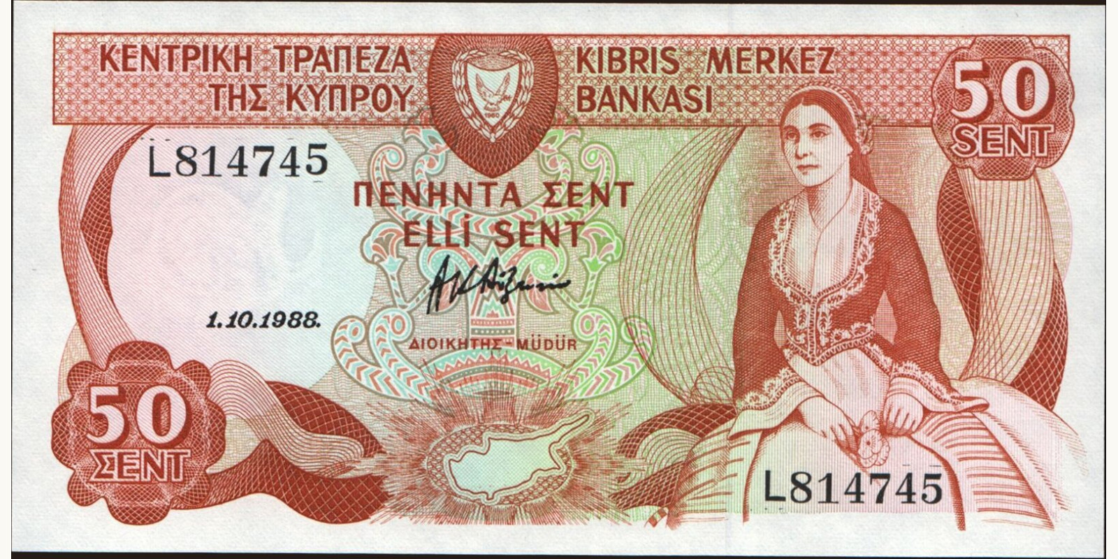 50 cents Cyprus 1988 — Front side
