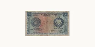 250 mils 1964