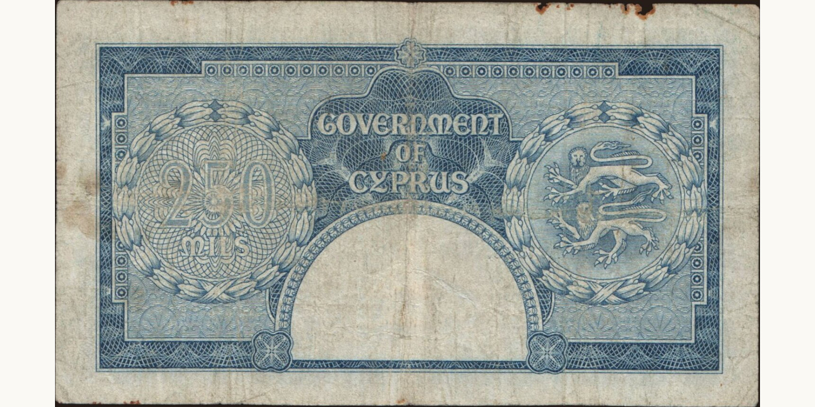 250 mils Cyprus 1956 — Back side