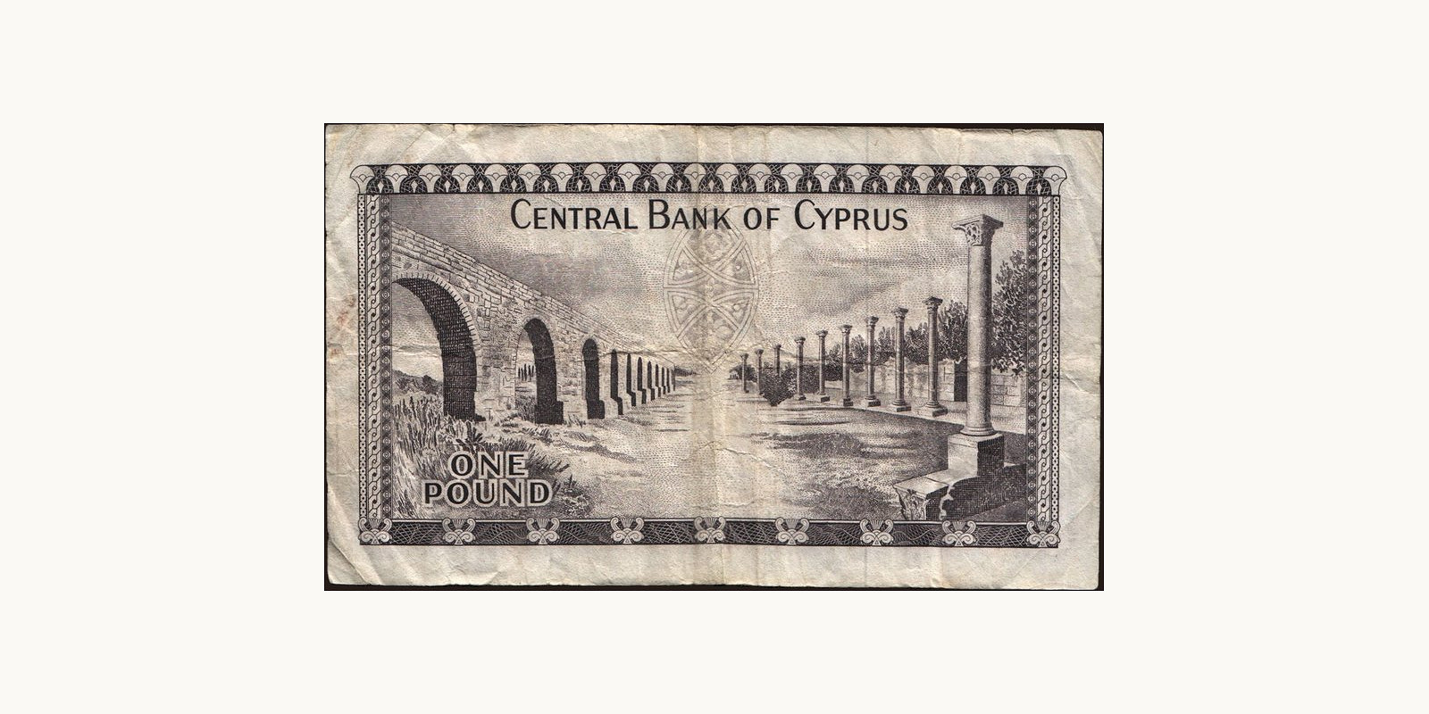 1 pounds Cyprus 1974 — Back side
