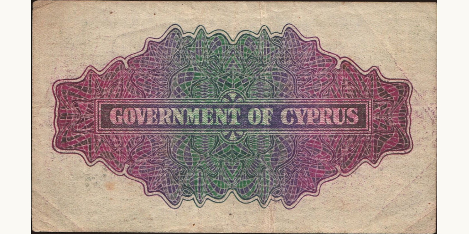 2 shilling Cyprus 1941 — Back side