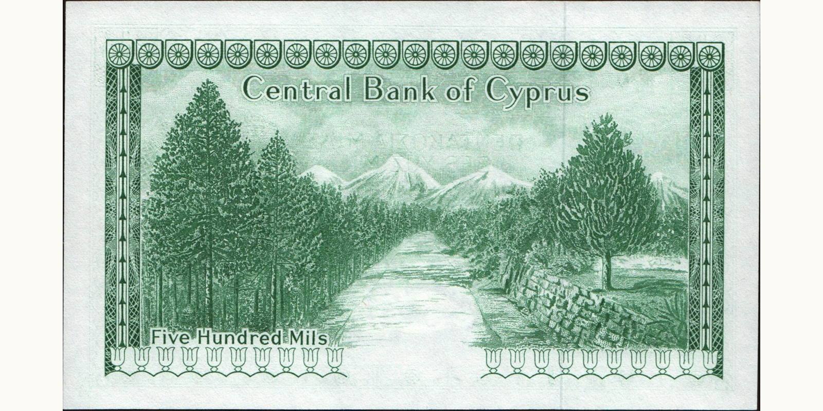 500 mils Cyprus 1971 — Back side