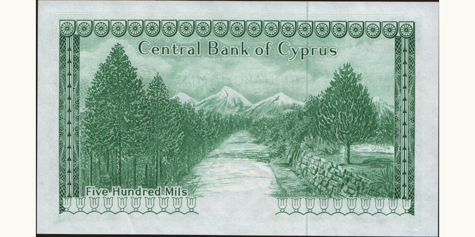 500 mils Кипр 1975 — Оборотная сторона