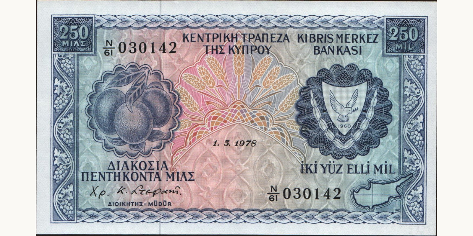 500 mils 1978