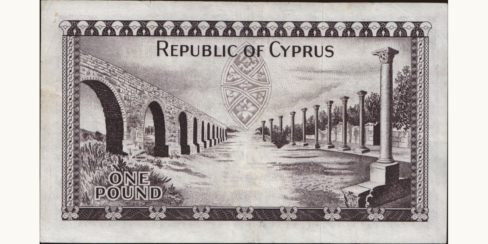 1 pounds Кипр 1961 — Оборотная сторона