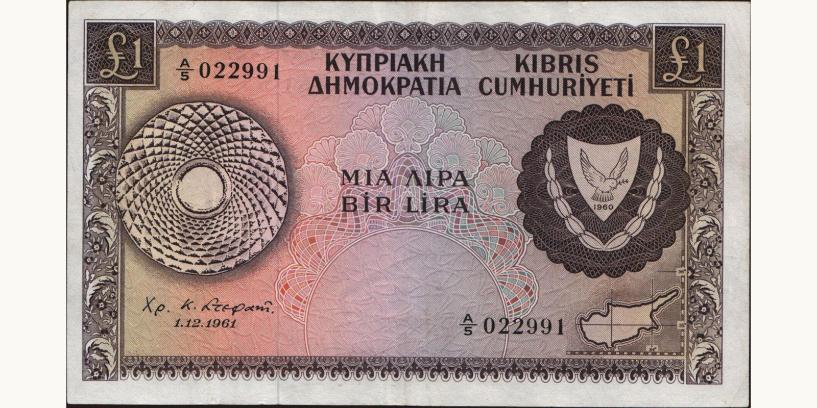 1 pounds 1961