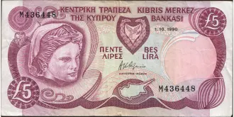 5 pounds 1990