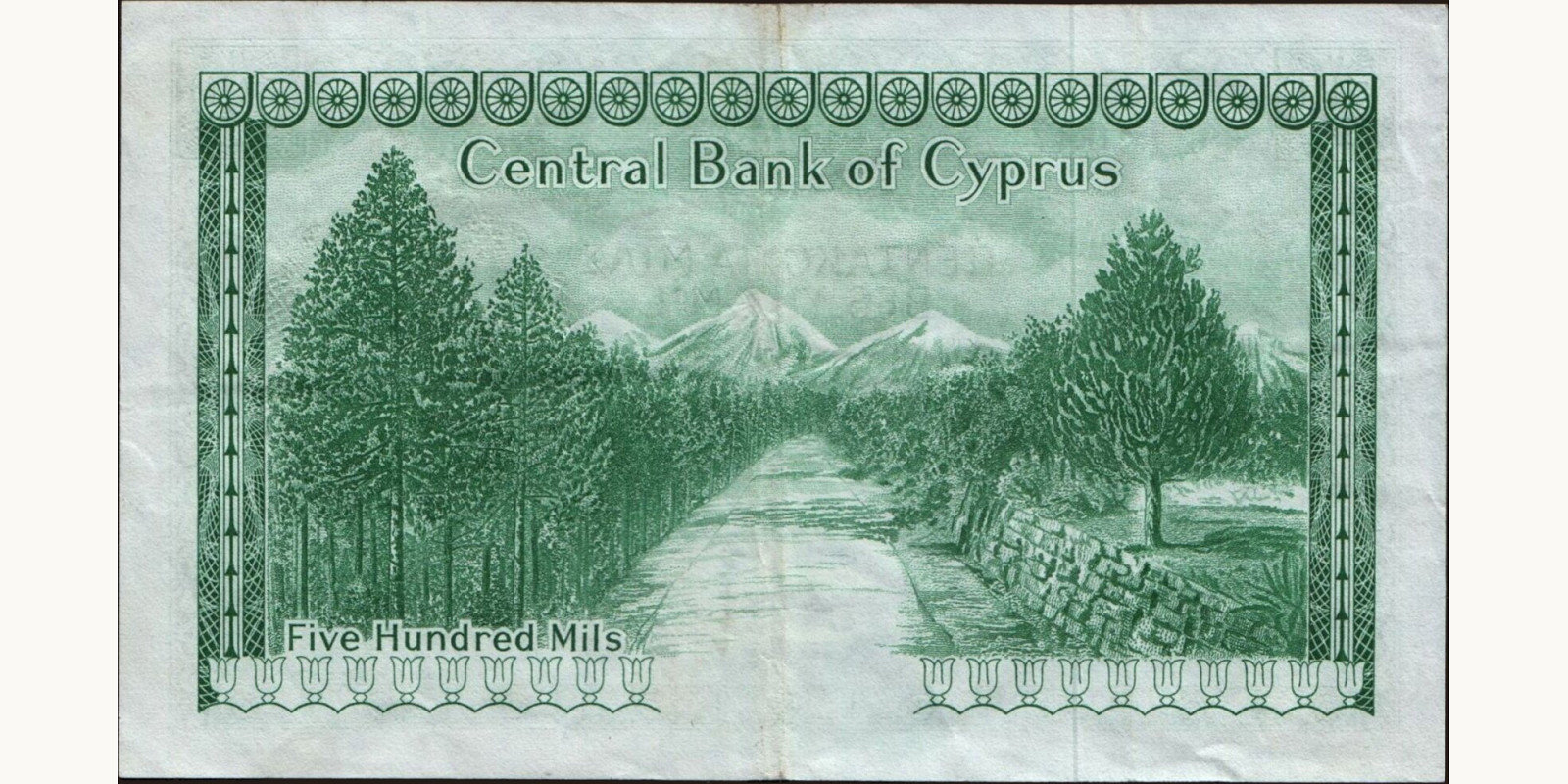 500 mils Cyprus 1966 — Back side