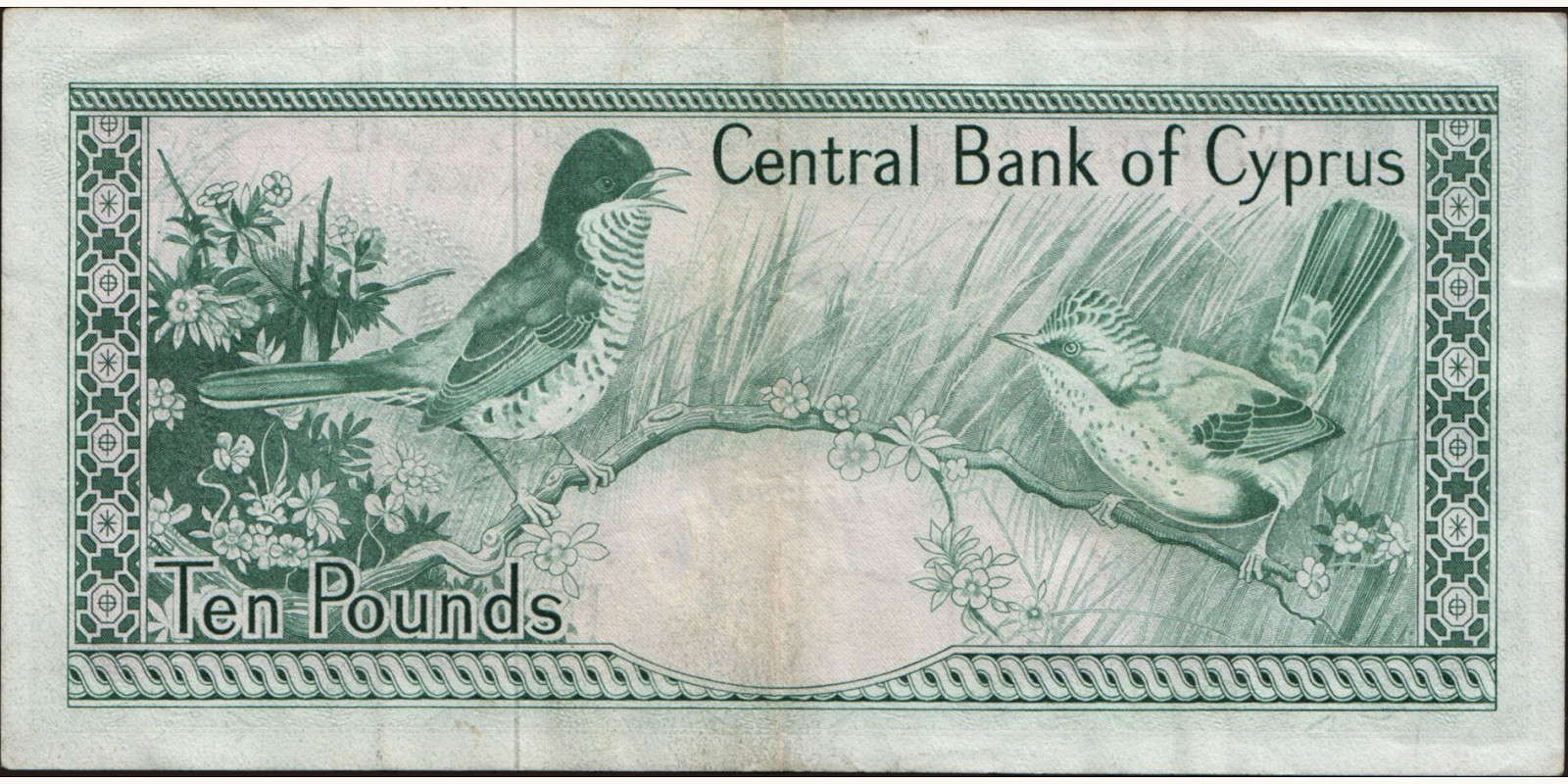 10 pounds Cyprus 1980 — Back side