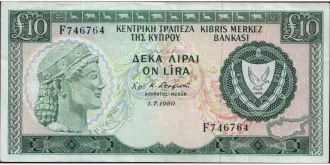 10 pounds 1980