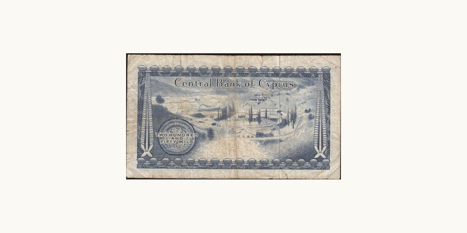 250 mils Cyprus 1982 — Back side