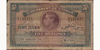 5 shilling 1942