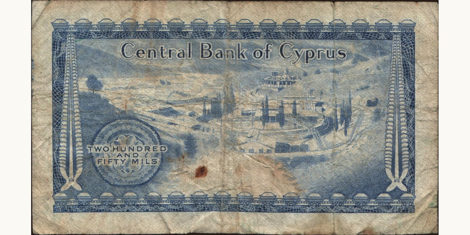 250 mils Кипр 1972 — Оборотная сторона