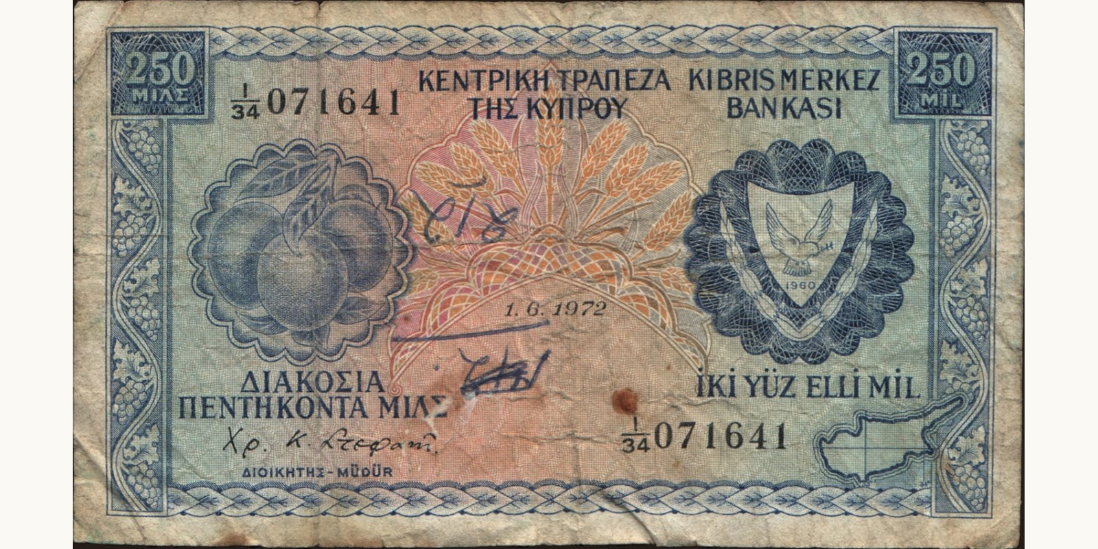 250 mils 1972