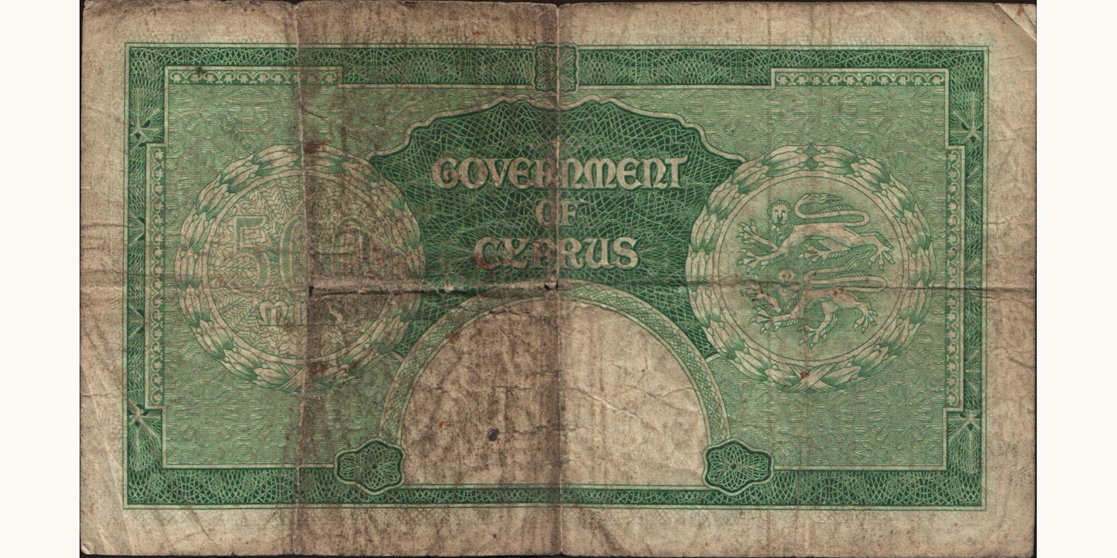 500 mils Cyprus 1955 — Back side