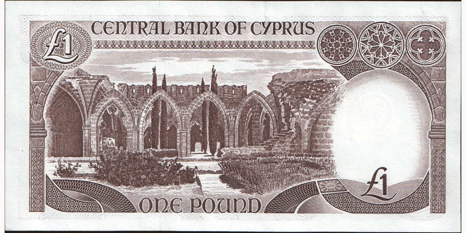 1 pounds Cyprus 1988 — Back side