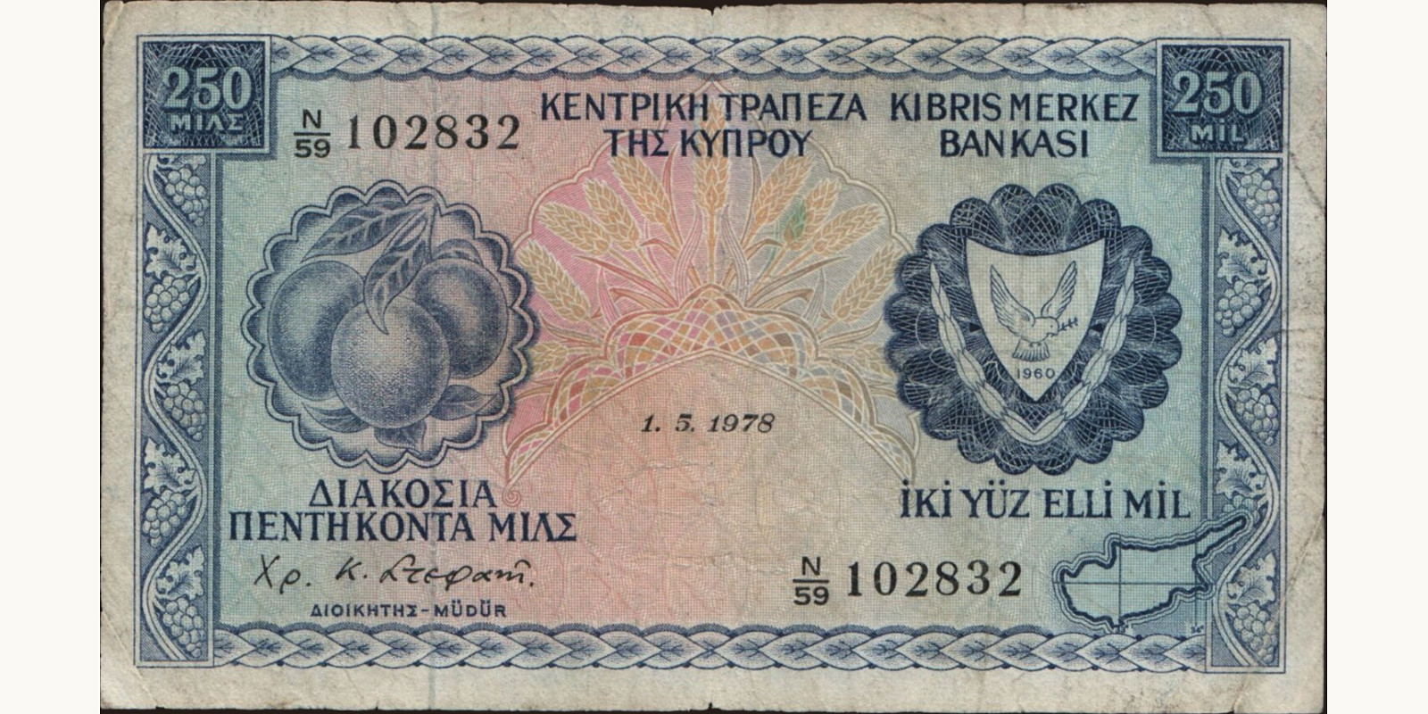 250 mils 1978