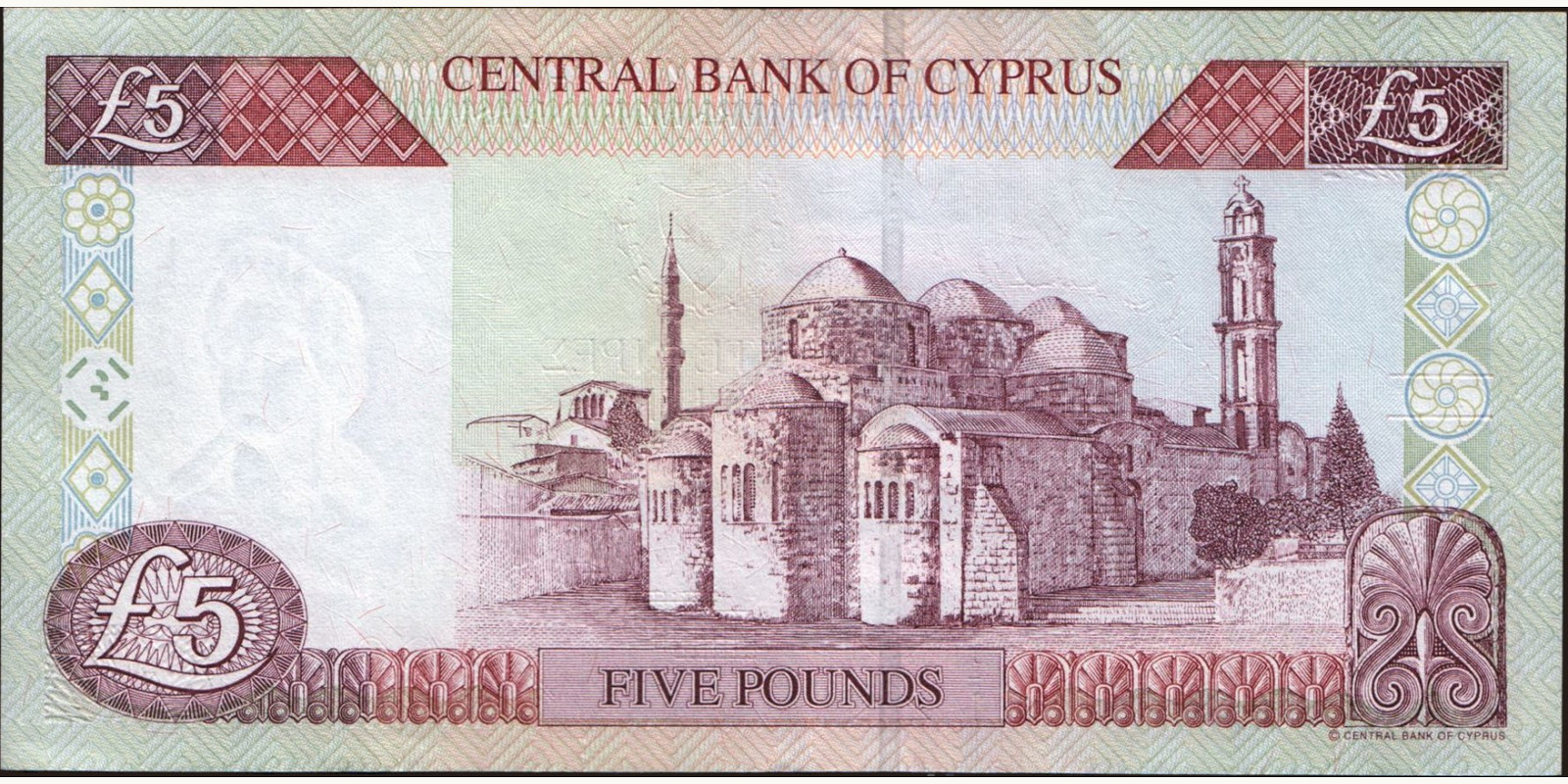 5 pounds Кипр 2001 — Оборотная сторона