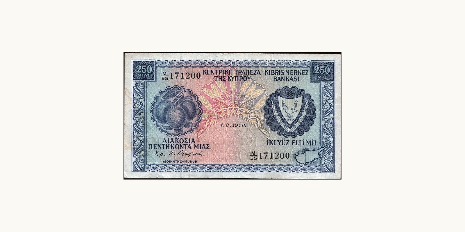 250 mils 1976