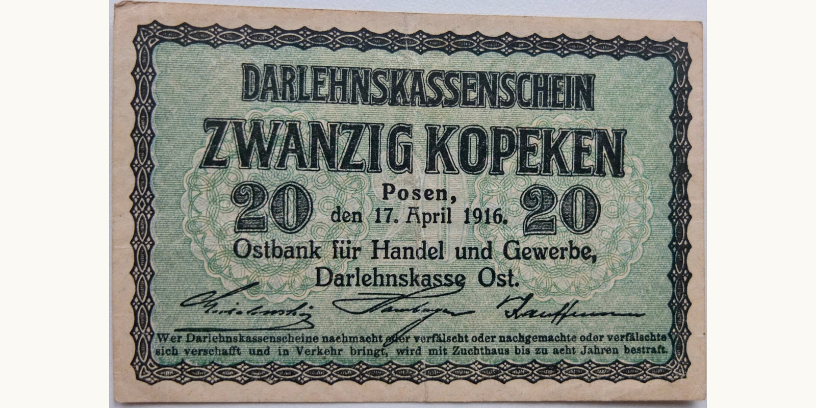 20 kopeek 1916