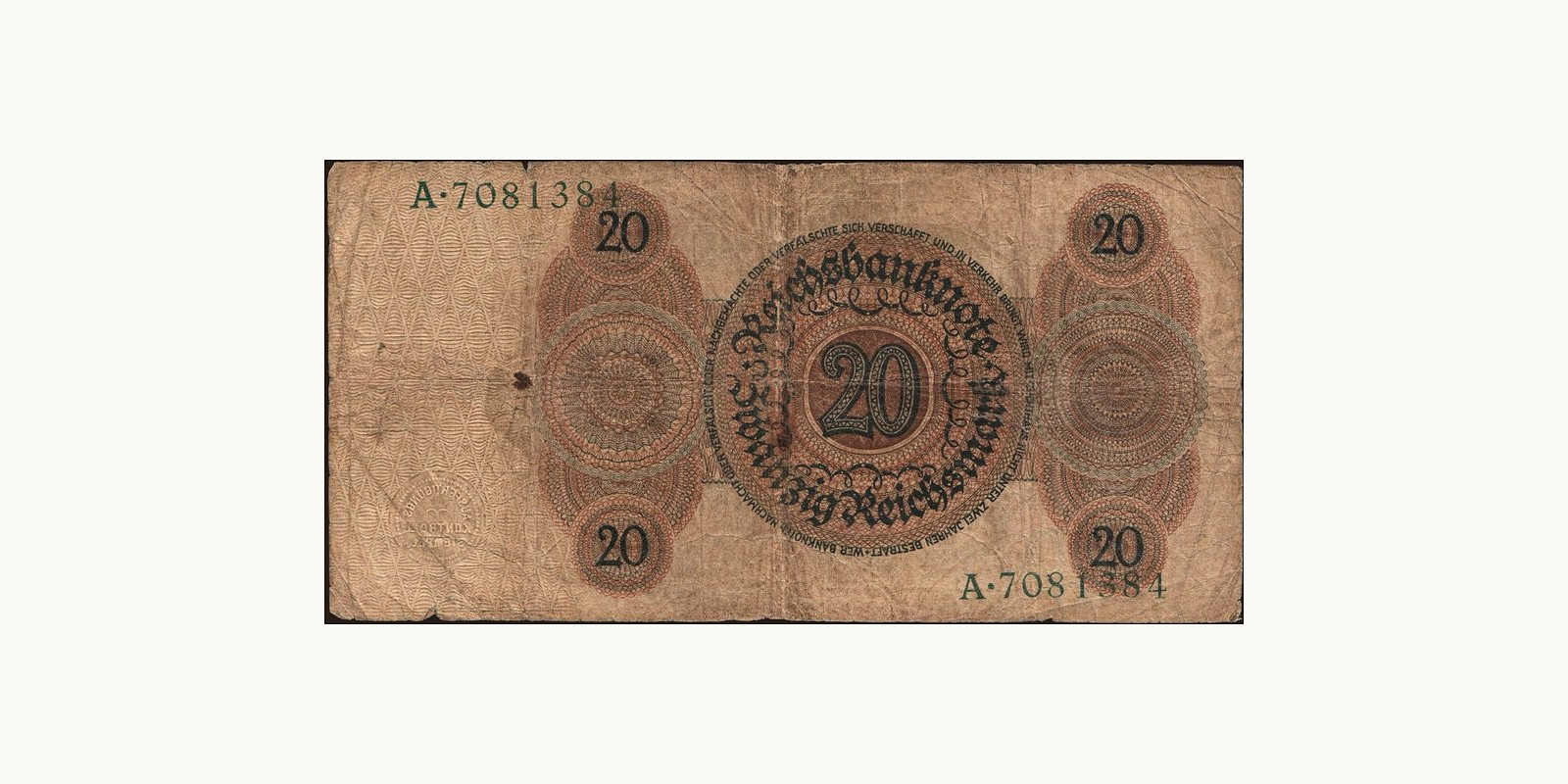 20 mark Germany 1924 — Back side