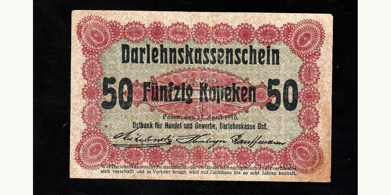 50 kopeks 1921