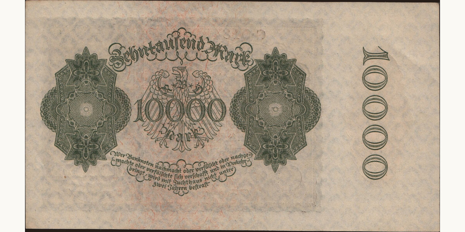 10000 mark Германия 1922 — Оборотная сторона