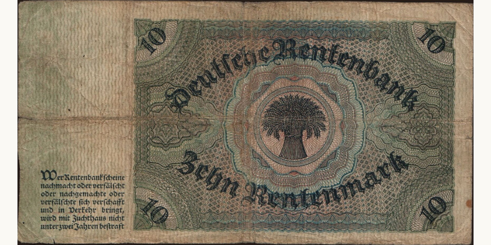 10 mark Germany 1925 — Back side