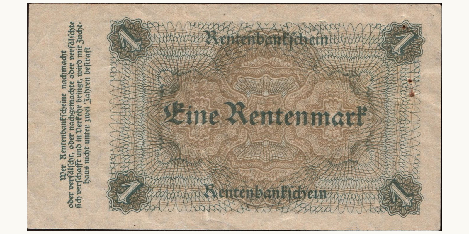 1 mark Германия 1923 — Оборотная сторона